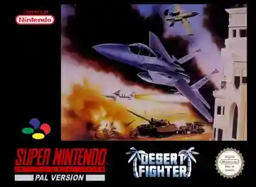 Desert Fighter (Europe) (Beta)